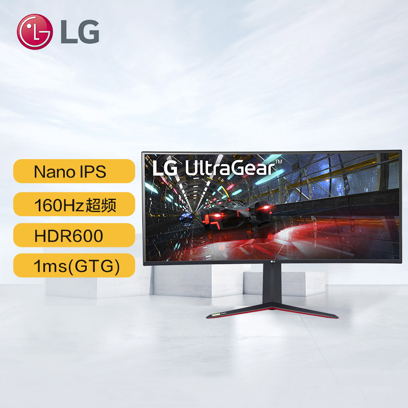 LG ֽ 38GN950-B 37.5Ӣʾ2K160Hz9974Ԫȯ