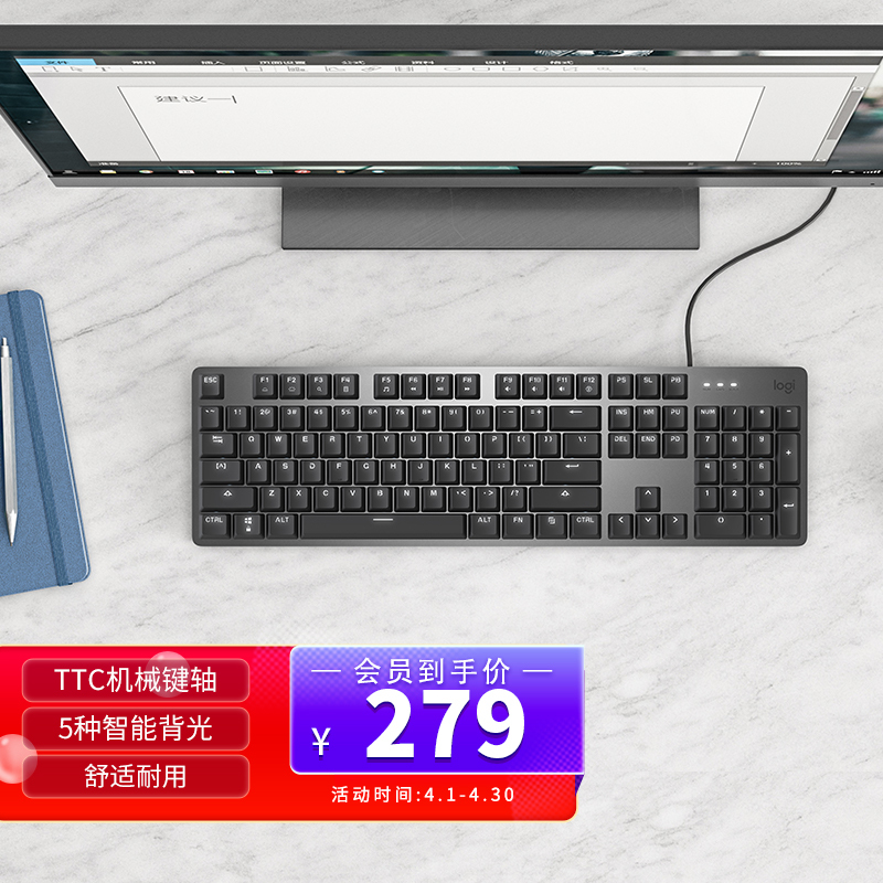 logitech ޼ K845 104 ߻е ɫ ttc 264Ԫ