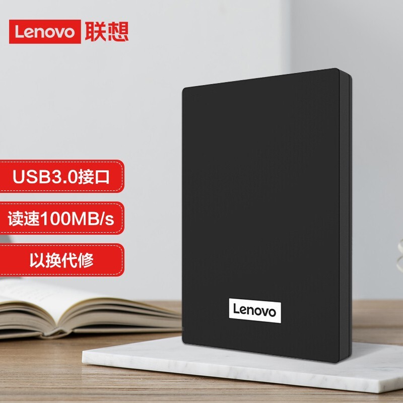 Lenovo  F308 2.5ӢMicro-BЯƶеӲ 2TB USB3.0 399Ԫ