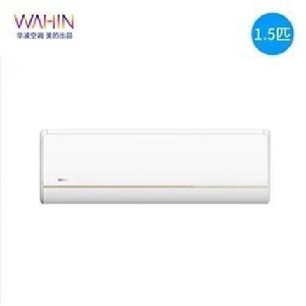 ϲWAHIN  KFR-35GW/N8HE1 ڹʽյ 1.5ƥ һЧ2119Ԫ