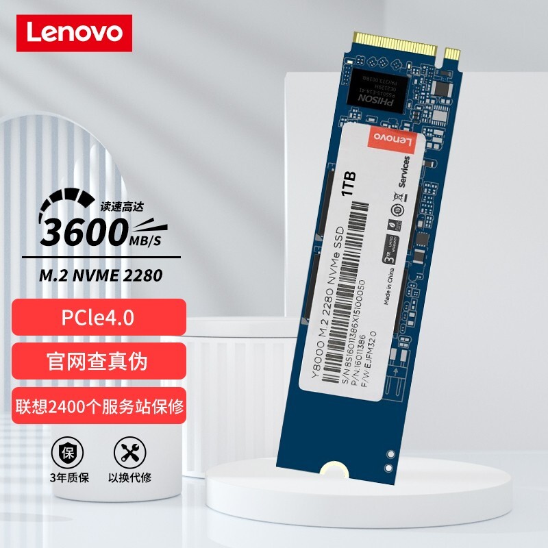 Lenovo  1TB SSD̬Ӳ M.2ӿNVMeЭPCIe 4.0 x4 Y8000ϵ979Ԫ