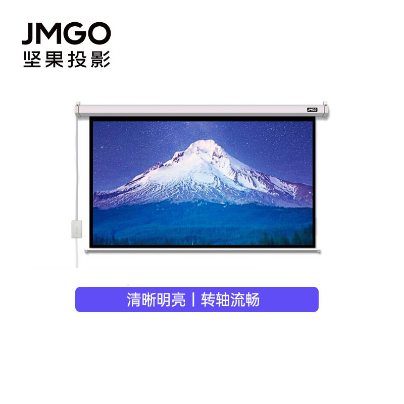 JMGO  100Ӣ16:9ܵ綯Ļ439Ԫȯ