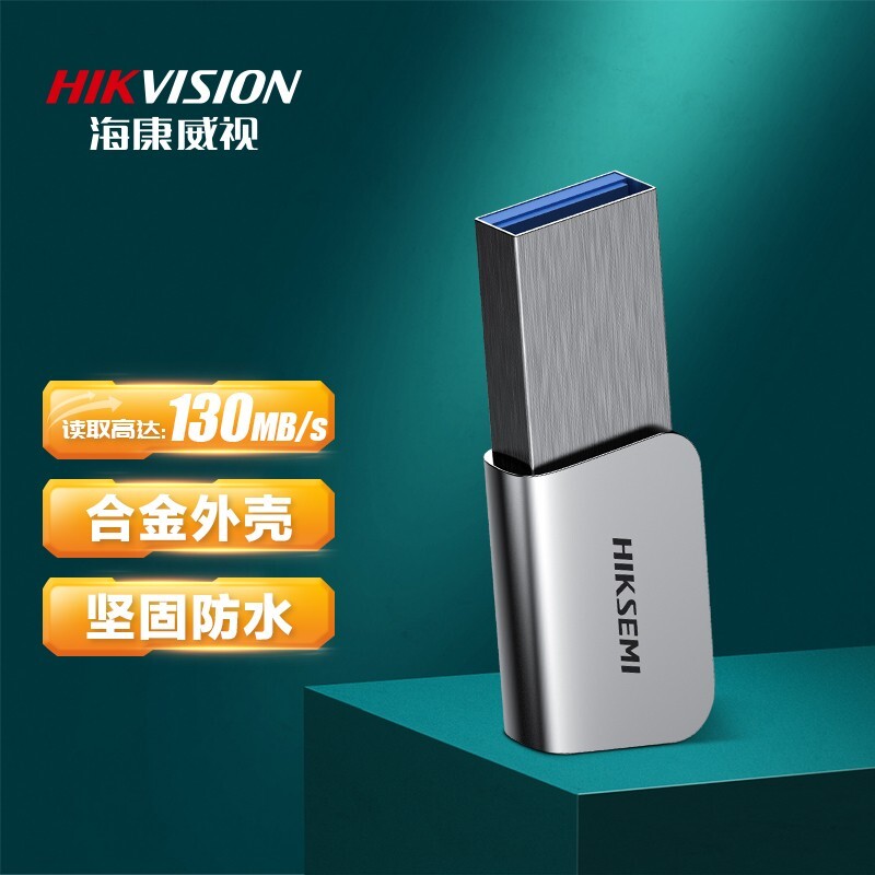  HS-USB-X303S USB 3.1 U ɫ 64GB USB-A41.57Ԫ3124.71Ԫ