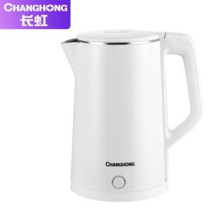 CHANGHONG  CSH-20CL4 ˮ