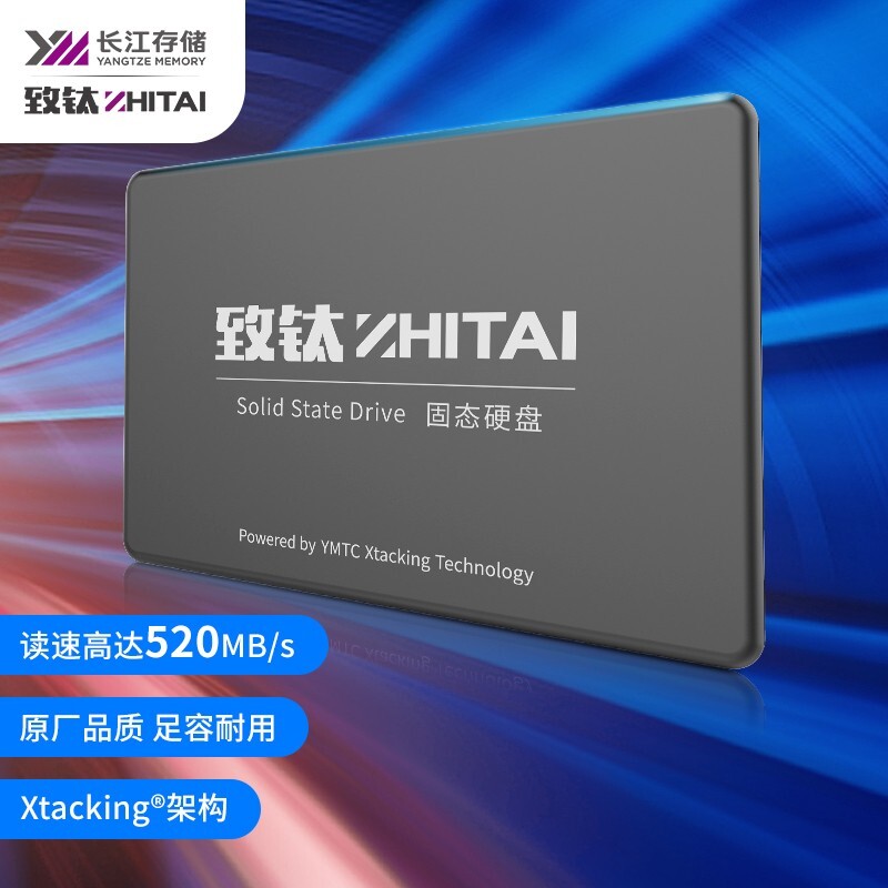 ZhiTai  SC001 ̬Ӳ 512GB SATA3.0339Ԫȯ