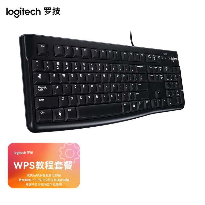 logitech ޼ K120 104 ߱Ĥ ɫ