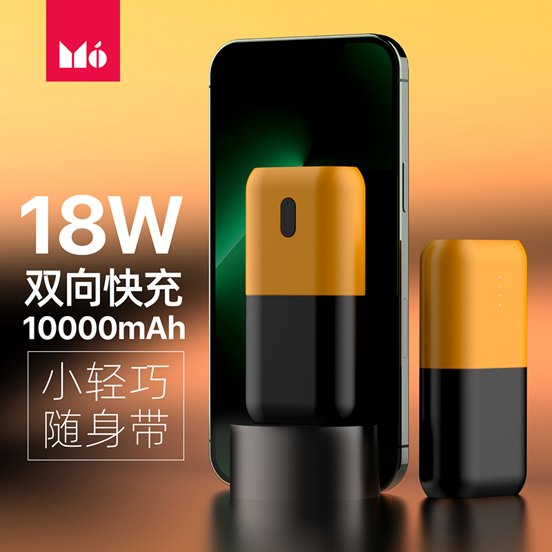 Mo ħ PPL18100 ƶԴ Ⱥ 10000mAh 18W64Ԫȯ