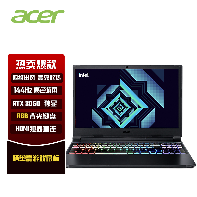 acer 곞 Ӱʿ· 15.6ӢϷʼǱԿi5-11400H 16G 512G RT5299Ԫ