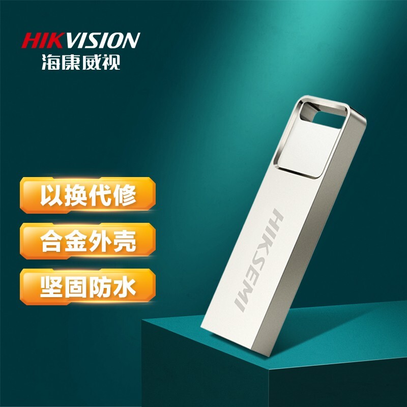  ϵ X301 USB 2.0 U 64GB