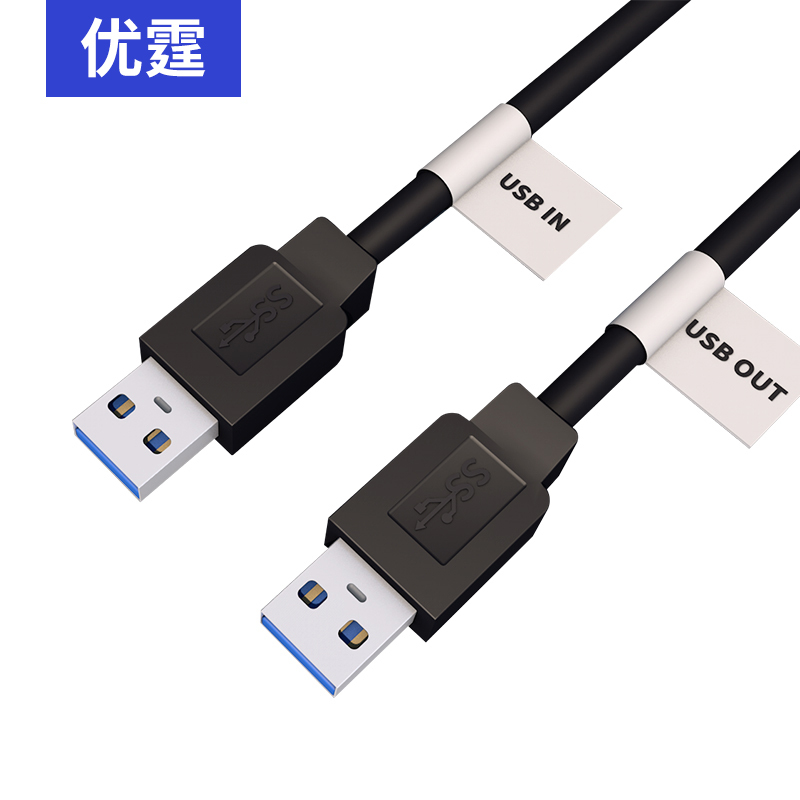  USB3.0Թӳ Ƶֱͷ߽ UӵԵ 10