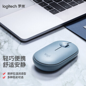 logitech ޼ Pebbleʯ   92.55