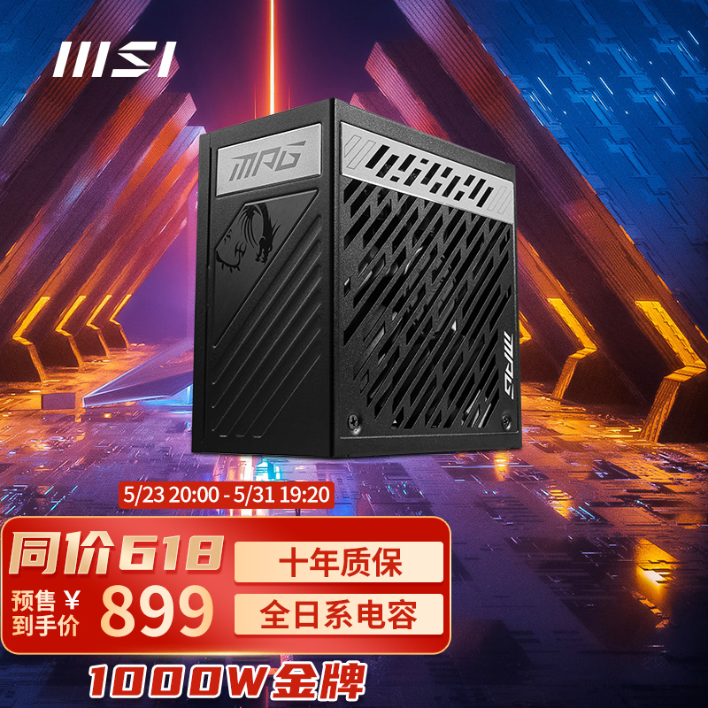 MSI ΢ MPG A1000G 1000W ȫģATXԴ80PLUS/ʮ걣ϣ