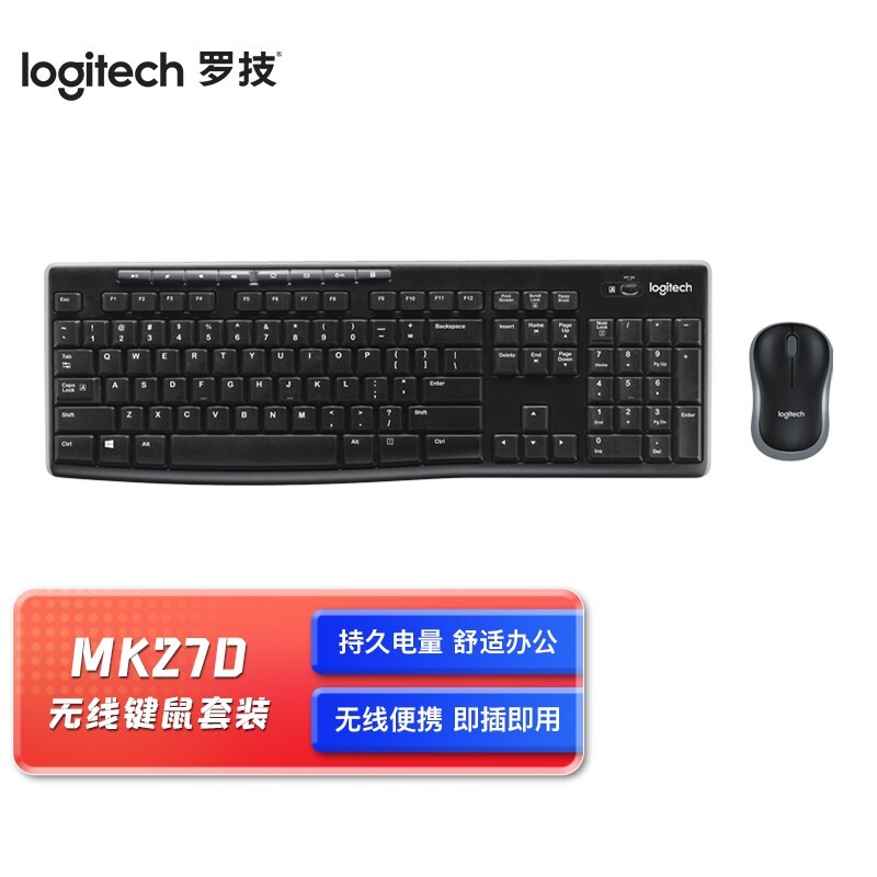 logitech ޼ MK275칫 MK270߼װ MK345װȫ89Ԫ