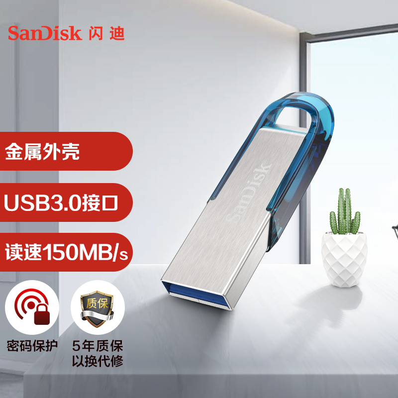 SanDisk  ϵ  CZ73 USB 3.0 U  64GB USB