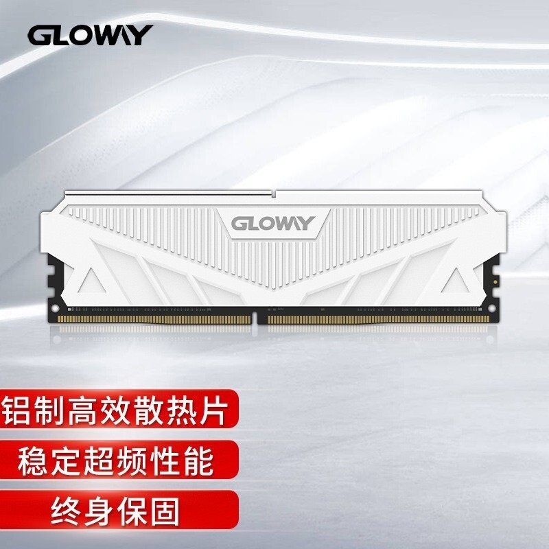 GW  ϵ-° DDR4 3200 ̨ʽڴ 16GB299Ԫʣ