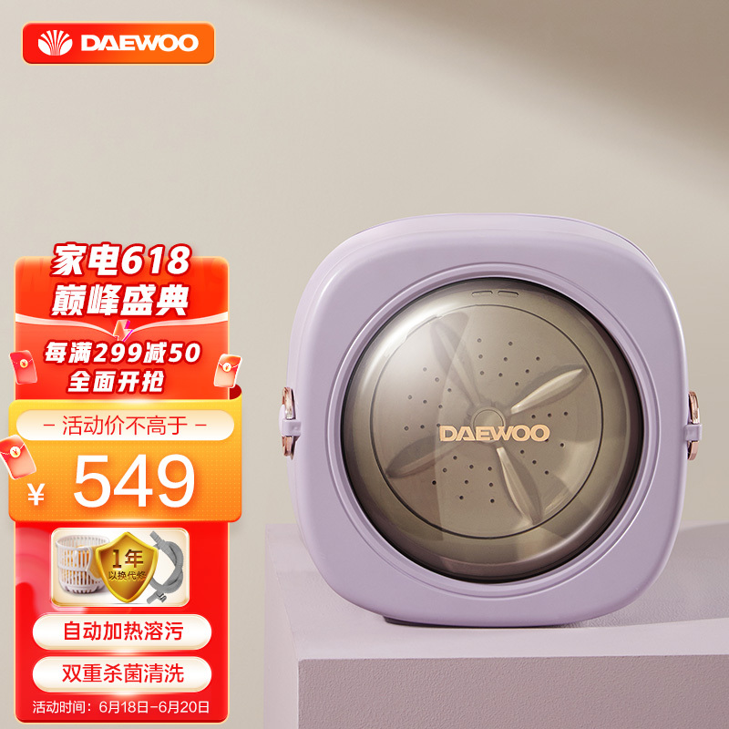 DAEWOO  FM01 ϴ» 0.5kg ź549Ԫȯ