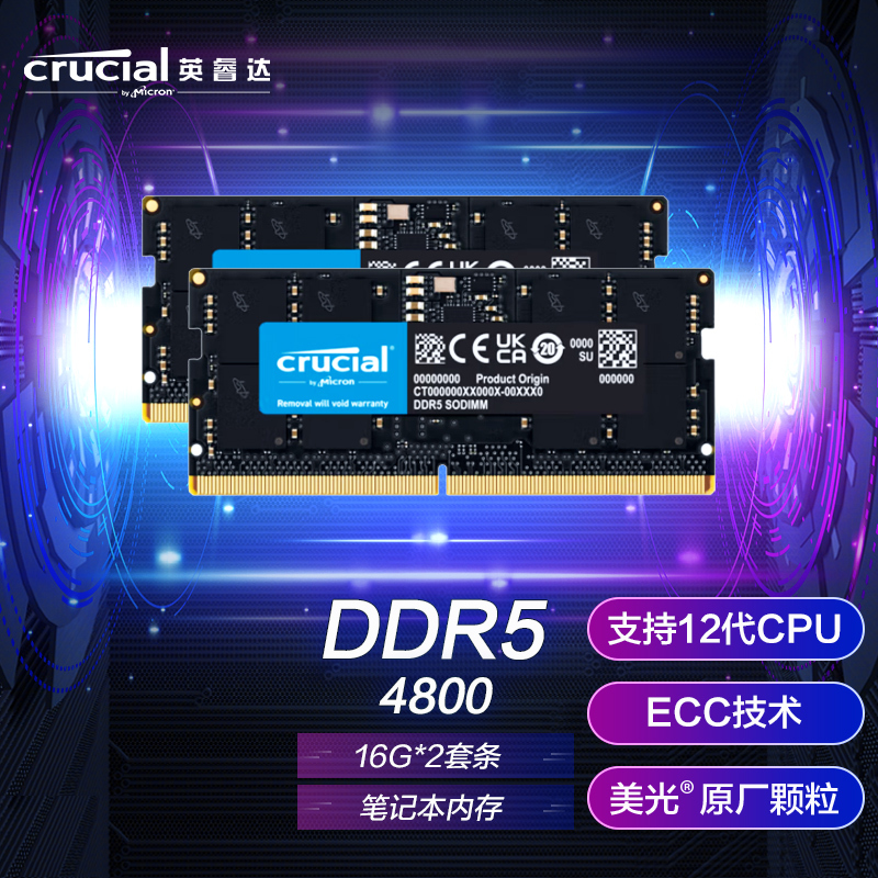 Crucial Ӣ CT2K16G48C40S5 DDR5 ʼǱڴ 32GB16GB21599Ԫ