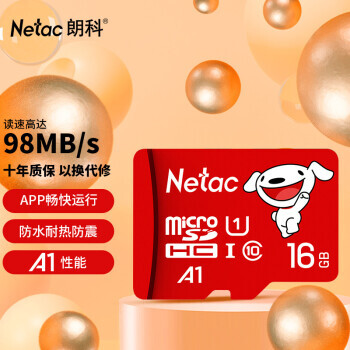 Netac ʿ P500  Micro-SD洢 16GBUHS-IU1A117.9Ԫ