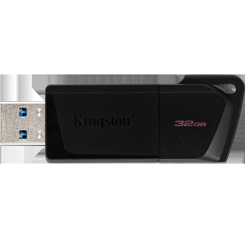 ٰ棺ʿ Kingston U 32GB USB3.2 Gen 1 DTX23.9Ԫ