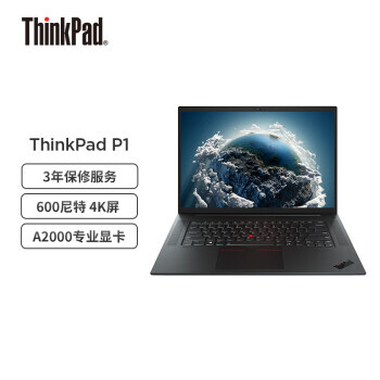 ThinkPad ˼ ʼǱThinkPad P112CDӢض16Ӣᱡ19999Ԫ