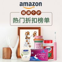 Amazon  KN95$5.5 9ϵ뵶$249