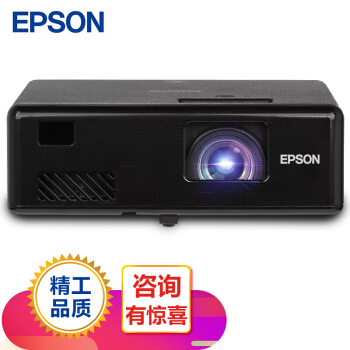 EPSON  EF-11 칫ͶӰ ɫ4599Ԫ
