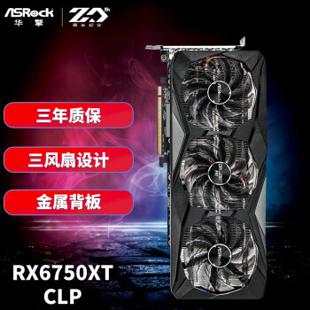 ASRock  AMD RADEON RX6750XT CLP 12GO 羺ϷԿ
