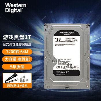   3.5Ӣ7200ת еӲ 1TB WD1003FZEX