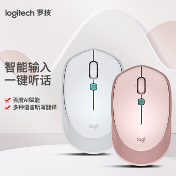 logitech ޼ VOICE M380 2.4G 1000DPI Ƿ