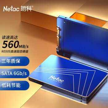 Netac ʿ N550S SATA3.0 ̬Ӳ 512GB