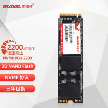 ̵¼ѣGUDGA SSD̬ӲNVMe M.2 PCIe 22422280 NVMe 256G161Ԫ