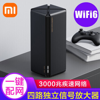 MI С AX3000 ˫Ƶ3000M ǧMesh· Wi-Fi 6 װ ɫ289Ԫ