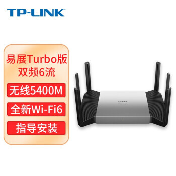TP-LINK  · WIFI6 ǧ˫Ƶ ǽ TL-XDR5480չTurbo