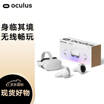 Oculus Quest 2 VR۾һ ͷ豸VRͷ Ϸ steamȫƵ128G