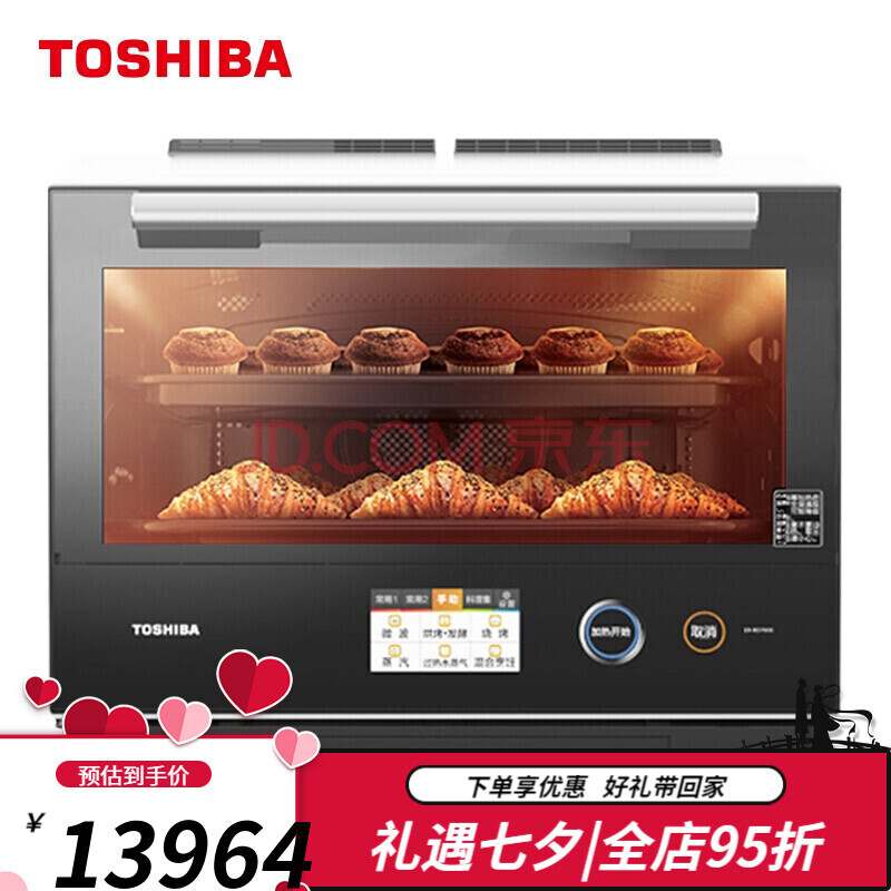 TOSHIBA ֥ ԭװ΢һ300ʯҤըܲ˵ˮ¯΢¯