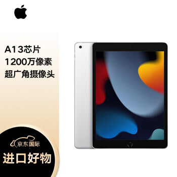 Apple ƻ iPad 9 10.2Ӣƽ 202164GB WLAN/A13оƬ/120