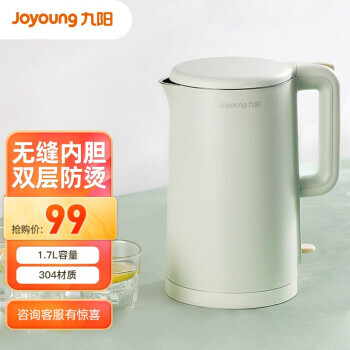 Joyoung  K17-F620 µˮ 1.7L