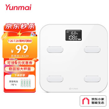 YUNMAI  M1302 ֬ ɫ93Ԫȯ