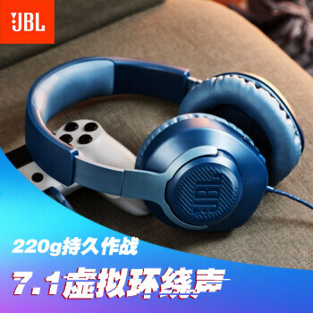 JBL ܱ QUANTUM100 ʽͷʽ߶ ɫ 3.5mm189Ԫ