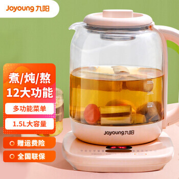 Joyoung  1.5L๦ˮˮˮ