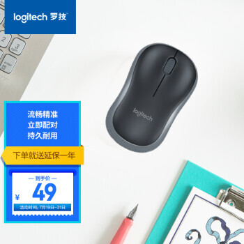 logitech ޼ M185 2.4G 1000DPI ڻ49Ԫ