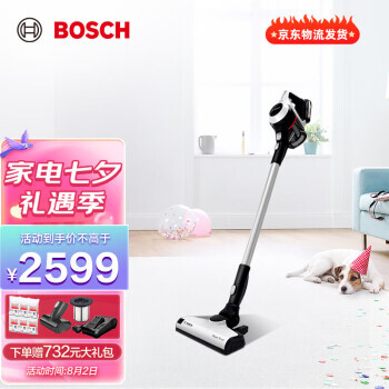 BOSCH   S6ϵ ɫ-1999Ԫȯ