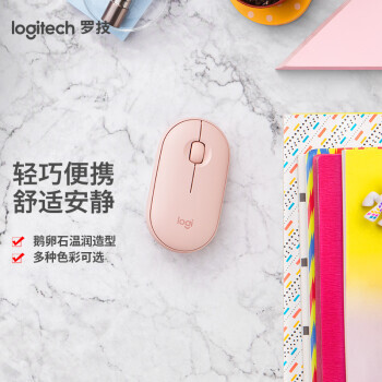 logitech ޼ Pebble 2.4G ˫ģ 1000DPI õ99Ԫ