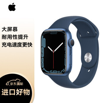 Apple ƻ Watch Series 7 ֱ 45mm GPS 2449Ԫȯ