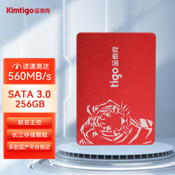 Kimtigo ̩ C320 SATA ̬Ӳ 256GBSATA3.0185Ԫ