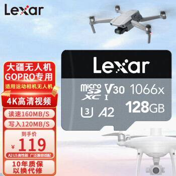 Lexar ׿ɳ TF 1066X洢microSD˶ֻSwitchڴ濨 4K 1