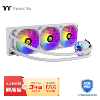 Thermaltake Խ  360 ARGB ѩװ һʽCPUˮɢ519.1Ԫ