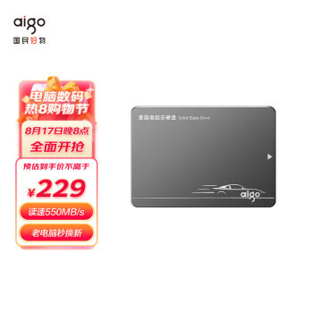 aigo  S500 SATA ̬Ӳ 512GBSATA3.0229Ԫ