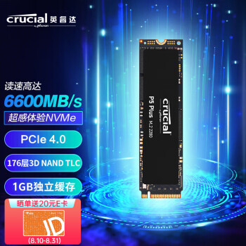 Crucial Ӣ P5 Plus M.2ӿ PCIe4.0 ̬Ӳ 1TB839Ԫ