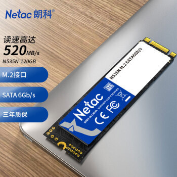 Netac ʿ 120GB SSD̬Ӳ M.2ӿSATA N535Nϵ 89Ԫ